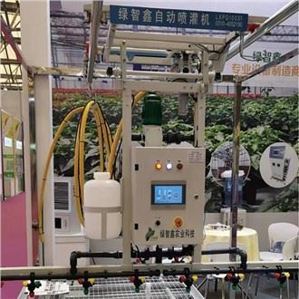 ग्रीनहाउस के लिए स्मार्ट सिंचाई बूम