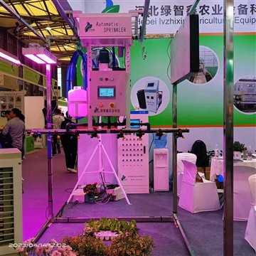 25 वीं चीन अंतर्राष्ट्रीय फूल और बागवानी प्रदर्शनी